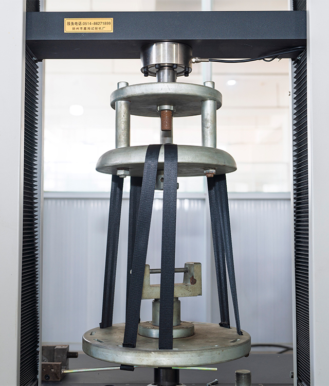 JIANGSU HAPPY BABY SAFETY SEAT CO., LTD.